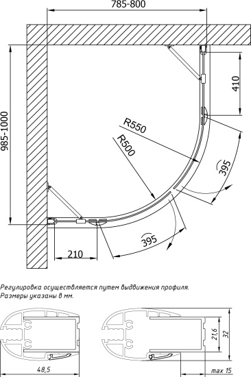 Душевой уголок Vegas Glass AFS-F Lux 100*80 09 01 R профиль золото, стекло прозрачное