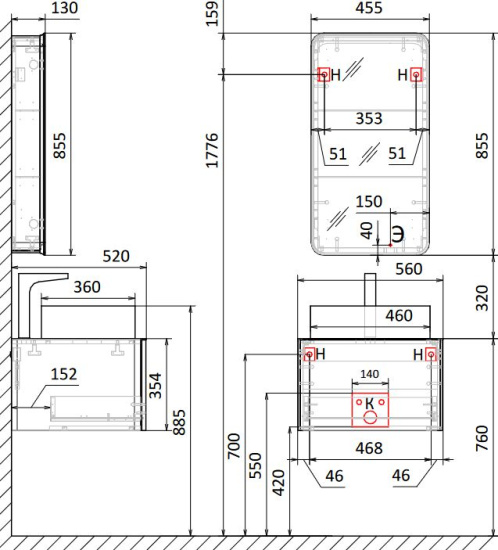 Тумба с раковиной Raval Pure 56 подвесная