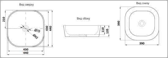 Накладная раковина CeramaLux 542