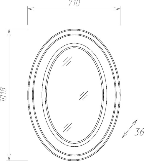 Зеркало Onika Адель 70.01 с полками и подсветкой