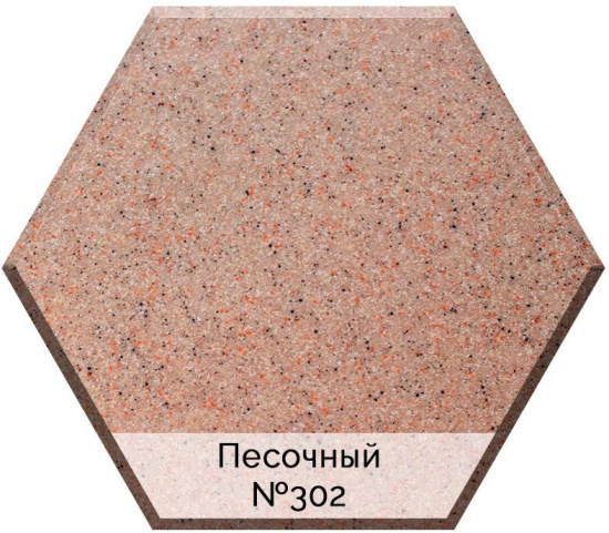 Смеситель для кухни AquaGranitEx C-4040 песочный