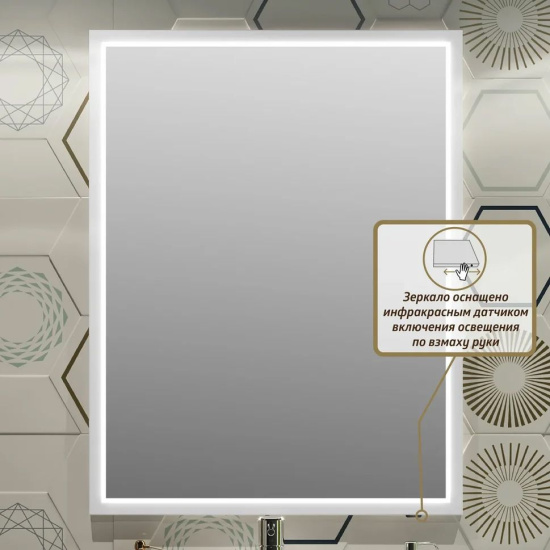 Мебель для ванной Opadiris Вегас 60, серая с опорами