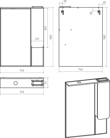 Зеркало Misty Чегет 75 R