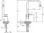 Смеситель для кухни VitrA Single Sink Mixer A42388EXP