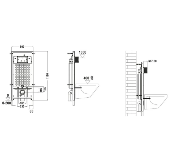 Инсталляция Weltwasser Marberg 507 SE с унитазом Heimbach 043 GL-WT