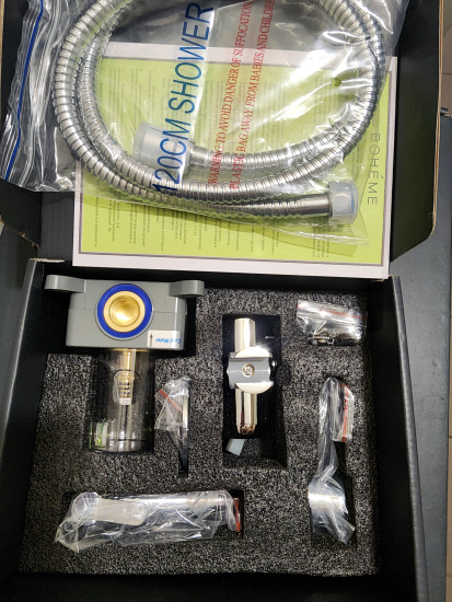 Гигиенический душ Boheme Uno 467-CR со смесителем