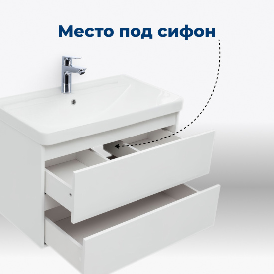 Тумба с раковиной Aquanet Вега 60 белый глянец