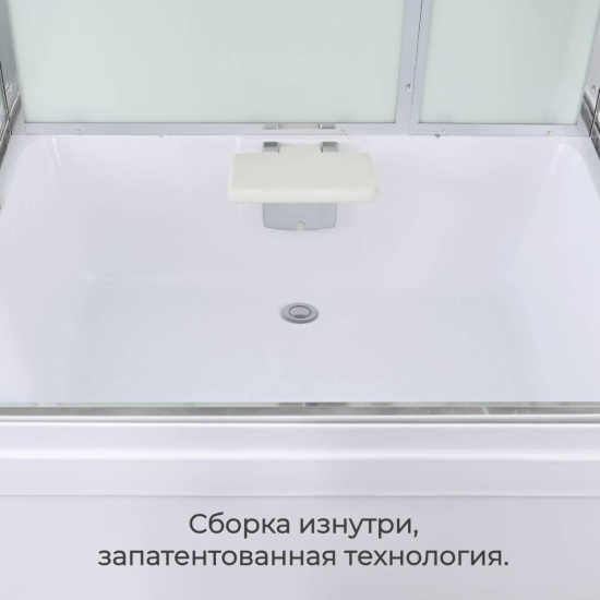 Душевая кабина AvaCan V5012 стандартная