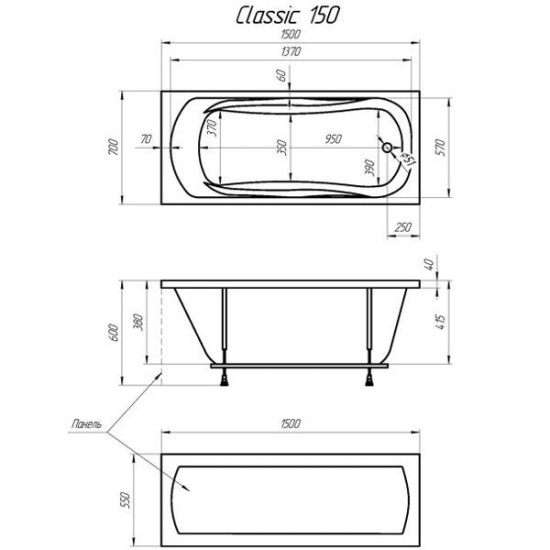 Акриловая ванна 1MarKa Classic 150х70 A