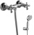Смеситель для душа Lemark Flora LM0103C Смеситель для душа Lemark Flora LM0103C