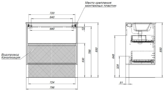 Тумба с раковиной Aquanet Милан 80 дуб рустикальный