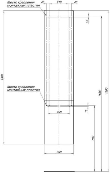 Пенал Aquanet Алвита 35 белый
