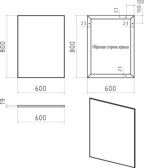 Зеркало Brevita Марс 60 черное матовое