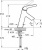 Смеситель для раковины VitrA Nest Trendy A42300EXP
