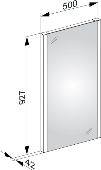 Мебель для ванной Keuco Royal Reflex 50 R, белая