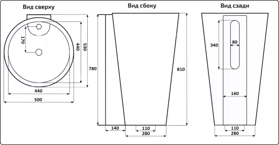 Напольная раковина CeramaLux B134B