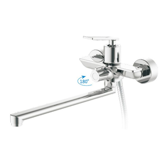 Смеситель для ванны Haiba HB22589 хром