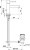 Смеситель для раковины Treemme Quadra 5310.CС