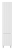 Пенал Brevita Виктори 35 R, белый