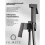 Гигиенический душ Filarete Fing FL101BG со смесителем, графит