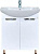 Тумба под раковину Misty Лаванда 70 белая эмаль, прямая