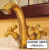 Смеситель для раковины Nicolazzi Cinquanta 3452 BZ 75C