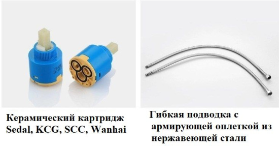 Смеситель для раковины Boch mann Viva XLB BM9135 высокий, черный