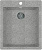 Мойка кухонная Whinstone Аркус 420 серый