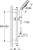 Душевой гарнитур Grohe Rainshower Cosmopolitan 160 28763001 Душевой гарнитур Grohe Rainshower Cosmopolitan 160 28763001