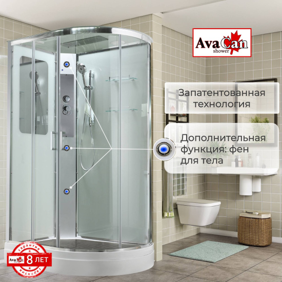 Душевая кабина AvaCan A2912L стандартная
