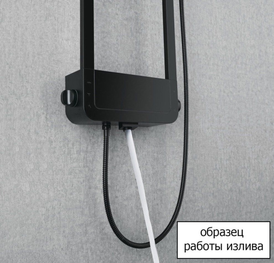 Душевая панель Black&White Seasons W1030 Star Chrome