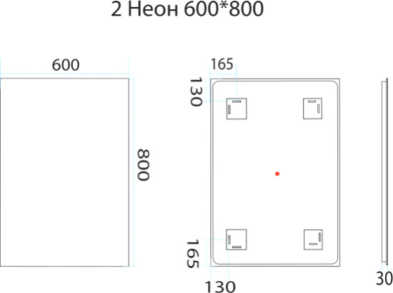 Зеркало Misty Неон 2 LED 60x80, сенсор на зеркале