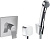 Гигиенический душ Hansgrohe 32128000 со смесителем Vivenis 75615000