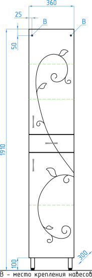 Пенал Style Line Эко Фьюжн 36 белый
