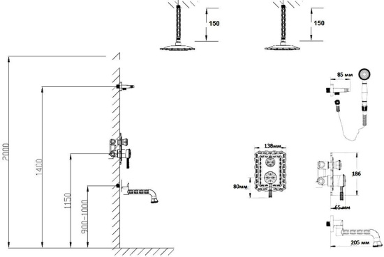 Душевой комплект Bronze de Luxe Windsor 10137/1DF с внутренней частью