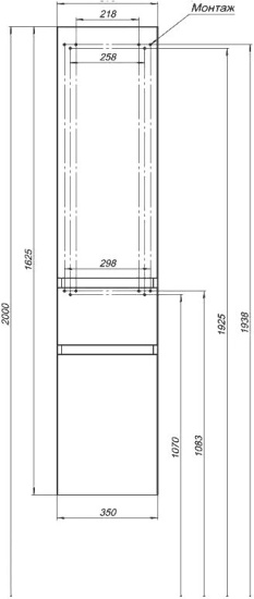 Пенал Aquanet Йорк 35 орех