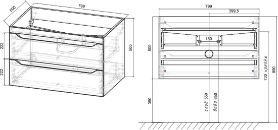 Мебель для ванной Vincea Fine 80 белая глянцевая