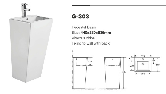 Напольная раковина Cerutti SPA Vito G303