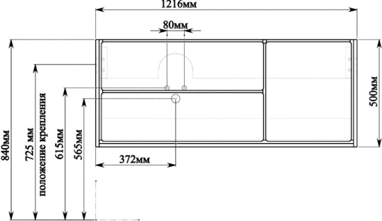 Тумба с раковиной Sanvit Бруно-2 120 L