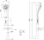 Душевой комплект VitrA A45680WSA + A40775EXP + A40778EXP