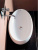 Накладная раковина Hidra Ceramica Tao белая, 75 см Накладная раковина Hidra Ceramica Tao белая, 75 см