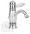 Смеситель для раковины Migliore Oxford ML.OXF-6362 Cr