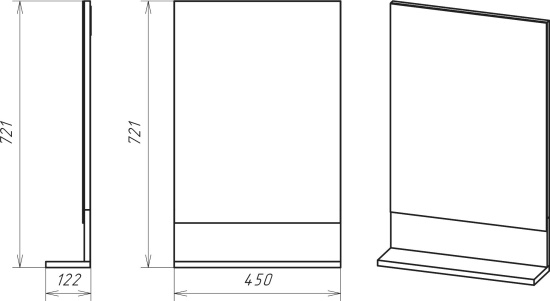 Мебель для ванной Misty Адриана 45