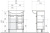 Мебель для ванной Vigo Atlantic 2-60 с бельевой корзиной