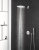 Верхний душ Grohe Rainshower SmartActive 26475LS0 Верхний душ Grohe Rainshower SmartActive 26475LS0