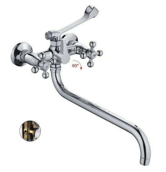 Смеситель для ванны Haiba HB2619-3