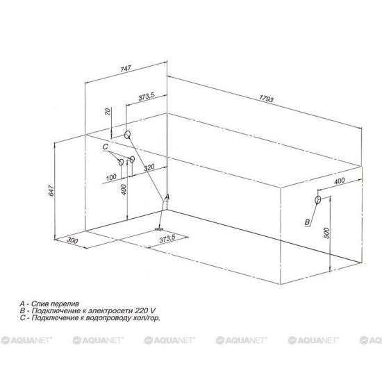 Акриловая ванна Aquanet Viola 180x75