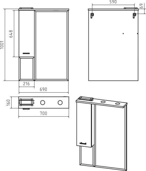 Мебель для ванной Misty Терра 70 серая