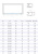 Душевая дверь в нишу Vegas Glass  ZP Protec h1900 175 02М 05, профиль черный матовый, стекло бронза