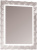 Мебель для ванной Marka One Lumier 75Н white